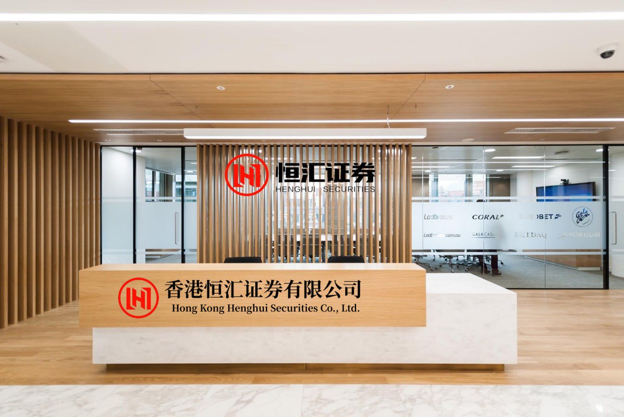 鼎信天下 中国驻美大使：中美应在经贸、打击电诈、人工智能等领域深挖合作潜力